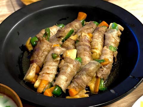 青椒肉絲風?ボリューム満点肉巻き
